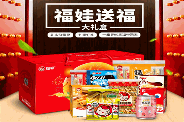 福娃食品加盟