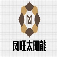 鳳旺太陽(yáng)能加盟