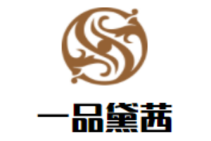 一品黛茜女裝加盟