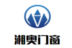 湘奧門窗加盟