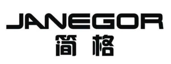 簡(jiǎn)格高隔間加盟