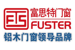 富思特門窗加盟