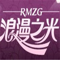 浪漫之光燈飾加盟