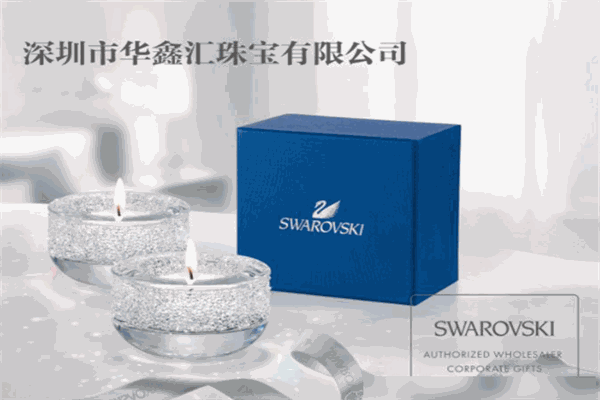 華鑫匯珠寶加盟