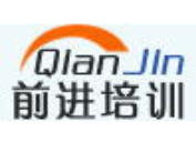 前進電腦會計培訓中心加盟