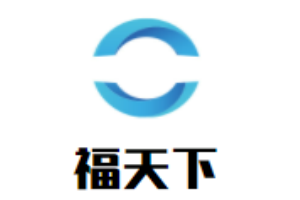 福天下木門加盟