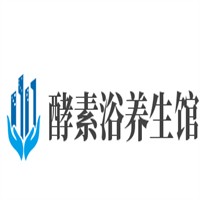 酵素浴養(yǎng)生館加盟