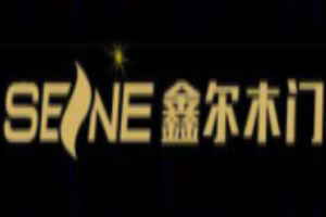 鑫爾木門(mén)加盟