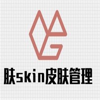 膚skin皮膚管理加盟