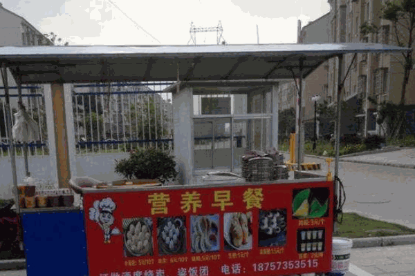鮮徠客早餐車