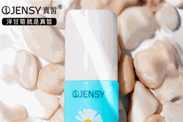 真皙護膚品加盟