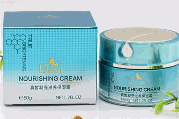 真皙護膚品加盟