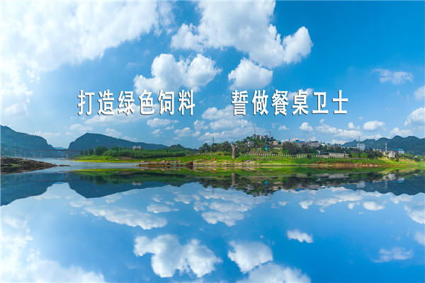 金牌生物加盟