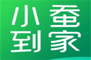 小蠶到家加盟