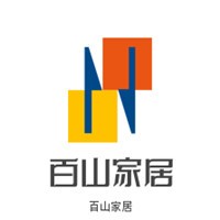 百山家居整體櫥柜加盟