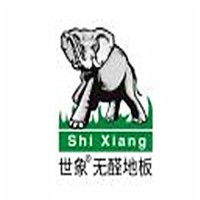 世象地板加盟