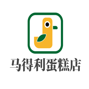 馬得利蛋糕店加盟