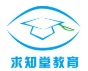 求知堂電腦培訓(xùn)中心加盟