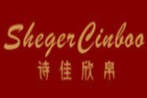 詩(shī)佳欣帛女裝加盟