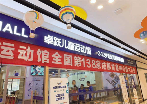 苗韻竹蓀鵝餐飲