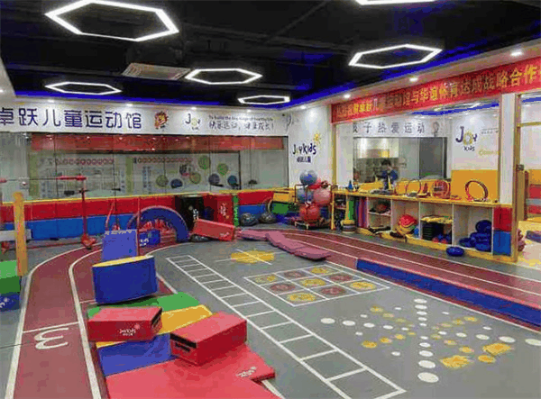 卓越兒童體能館