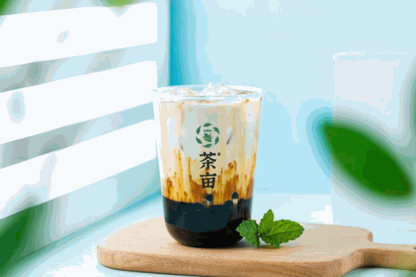 茶畝奶茶店