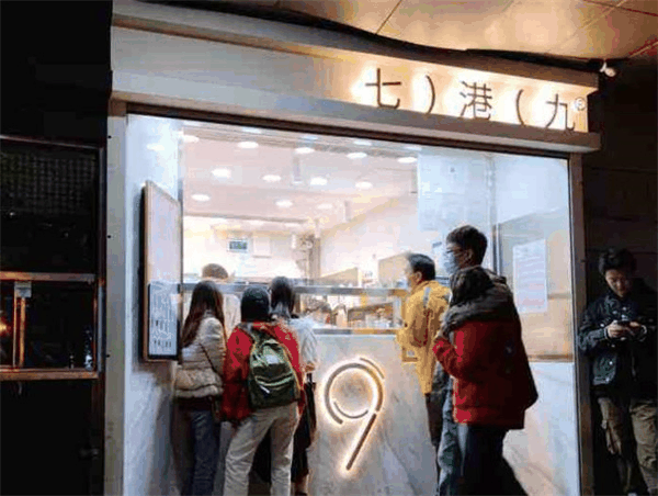 卡樂杯