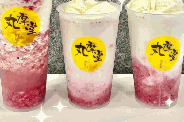 丸摩堂奶茶