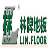 林牌地板加盟