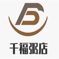 千福粥店加盟