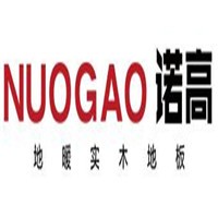 諾高地暖實(shí)木地板加盟