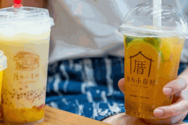 厝內(nèi)小眷村