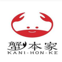 御道蟹本家加盟