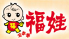 金麒麟·福娃嬰童用品加盟