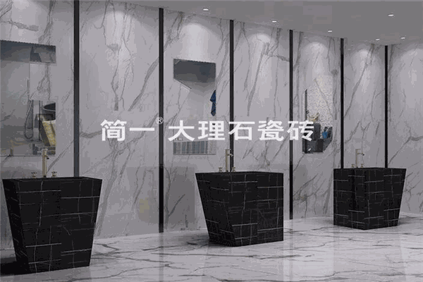 簡一家居加盟