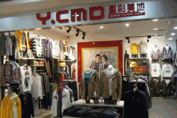 盈彩美地女裝加盟