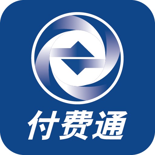 付費(fèi)通app加盟