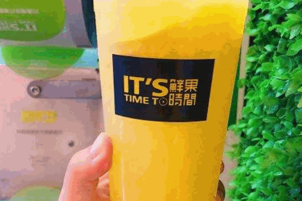 鮮果時刻飲品