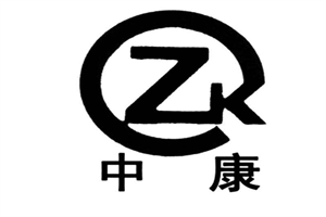 中康鐵鍋加盟