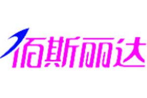 佰斯麗達(dá)女裝加盟