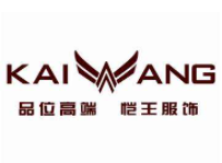 愷王男裝加盟