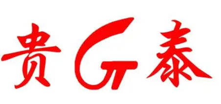 貴泰酒加盟