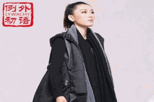 例外初語女裝加盟