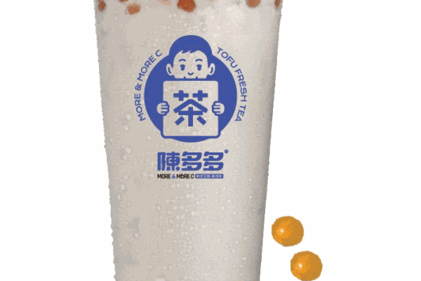 河馬奶茶