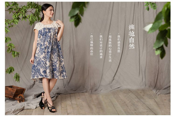 黛藝女裝加盟