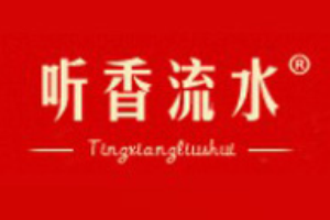 聽香流水女裝加盟