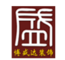 博盛達裝飾加盟
