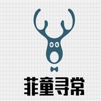 菲童尋常童裝加盟