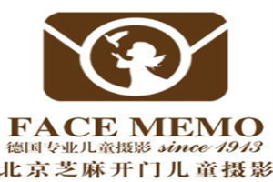 北京芝麻開門兒童攝影加盟