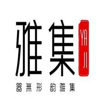 雅集茶具加盟